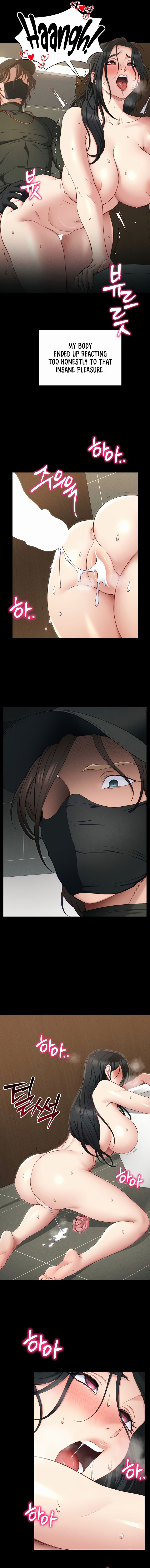 Taming A Female Bully Chapter 21 - Page 15 in English