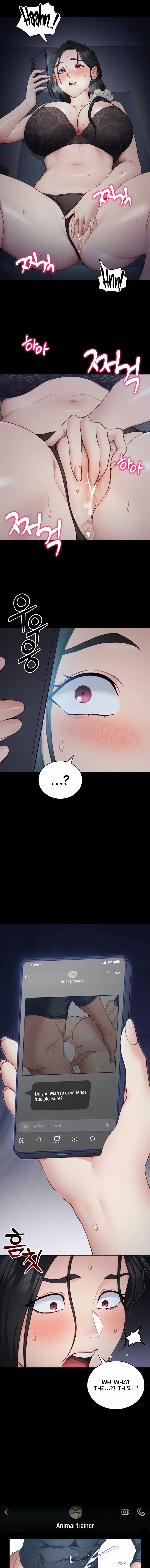 Taming A Female Bully Chapter 21 - Page 3 in English