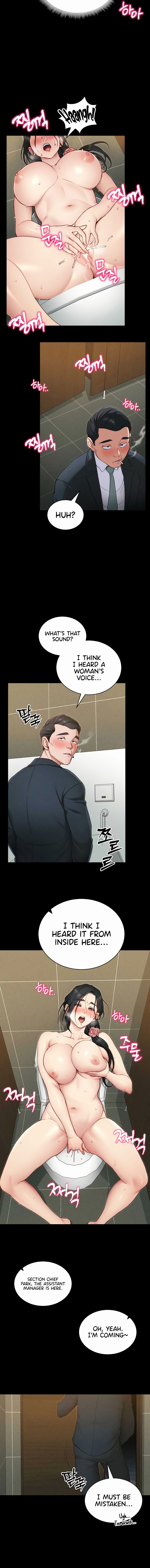Taming A Female Bully Chapter 21 - Page 8 in English