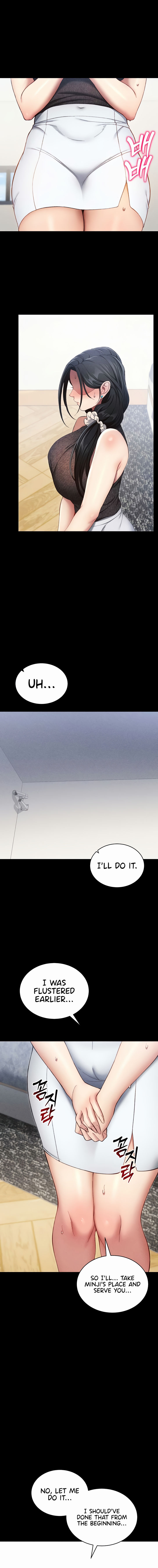 Taming A Female Bully Chapter 23 - Page 14 in English