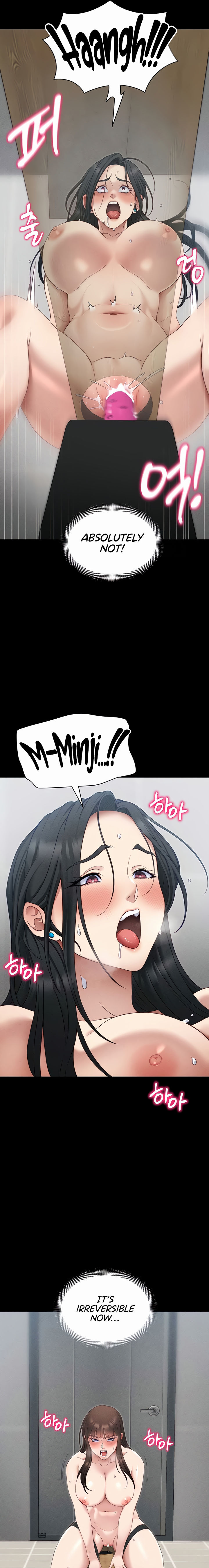 Taming A Female Bully Chapter 27 - Page 17 in English