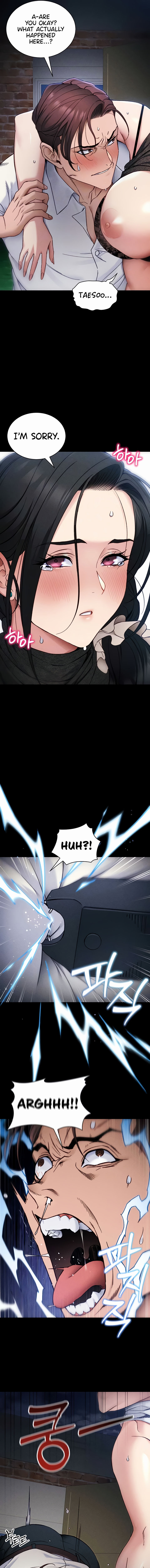 Taming A Female Bully Chapter 32 - Page 3 in English