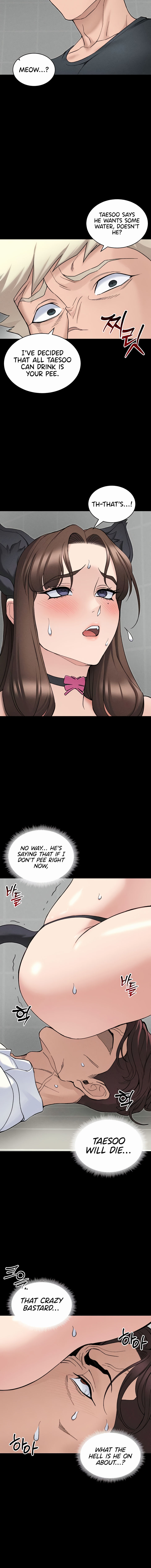 Taming A Female Bully Chapter 33 - Page 12 in English
