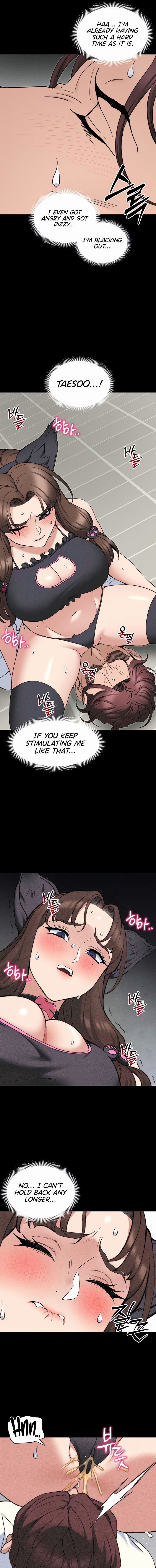 Taming A Female Bully Chapter 33 - Page 13 in English