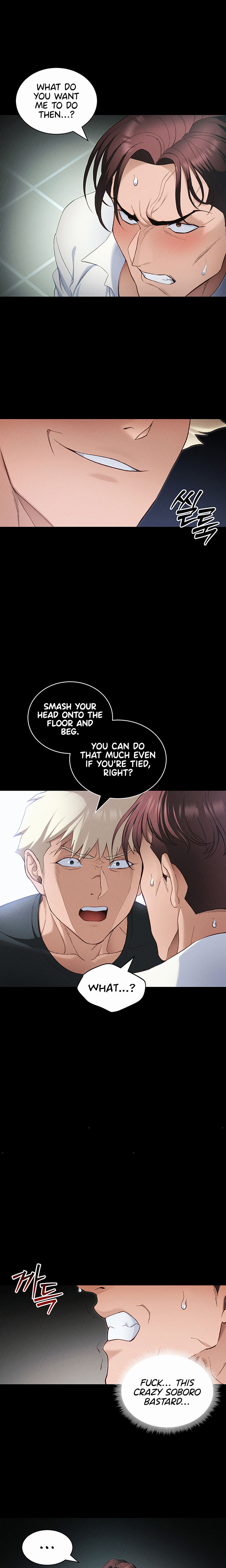 Taming A Female Bully Chapter 37 - Page 17 in English