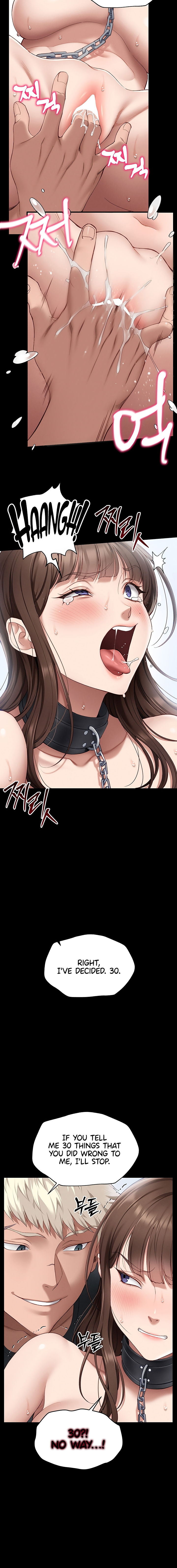 Taming A Female Bully Chapter 4 - Page 12 in English