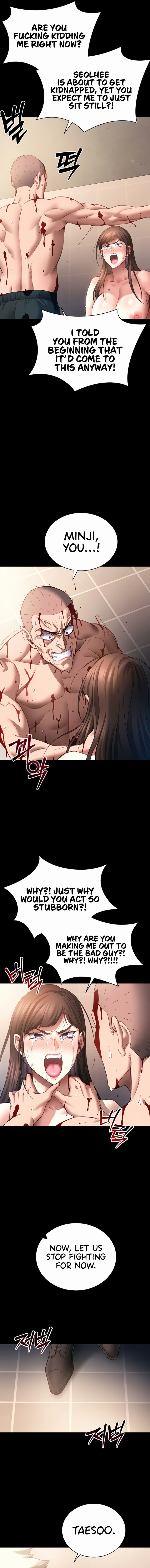 Taming A Female Bully Chapter 50 - Page 15 in English