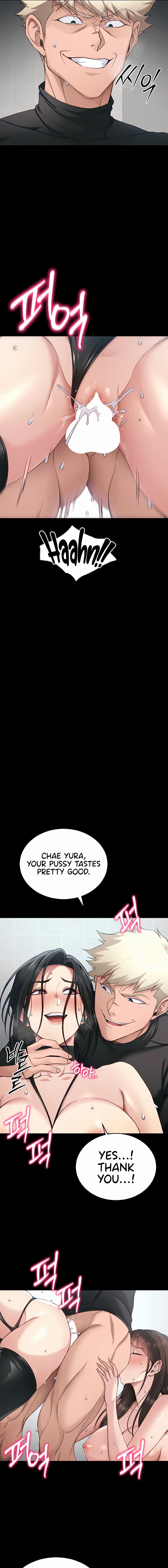 Taming A Female Bully Chapter 56 - Page 5 in English