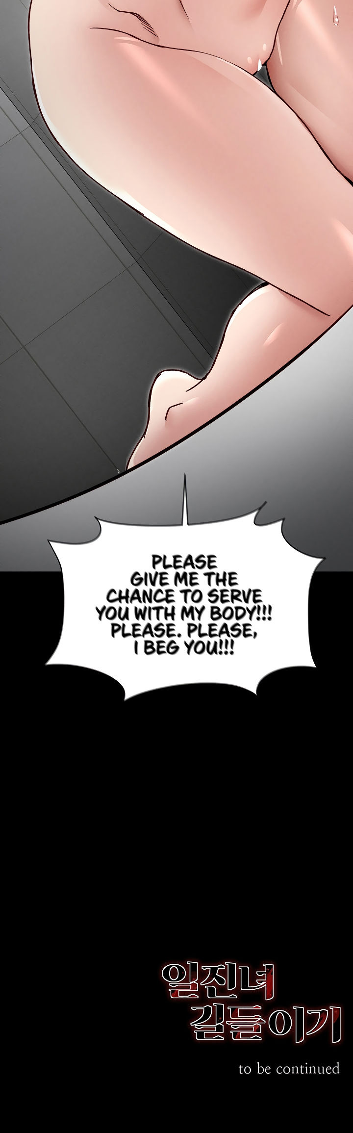 Taming A Female Bully Chapter 6 - Page 24 in English