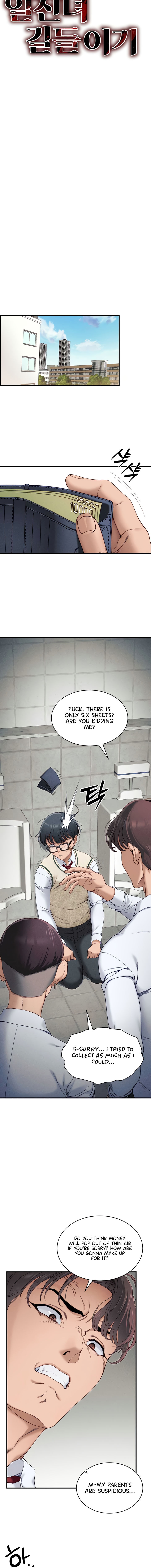 Taming A Female Bully Chapter 7 - Page 12 in English