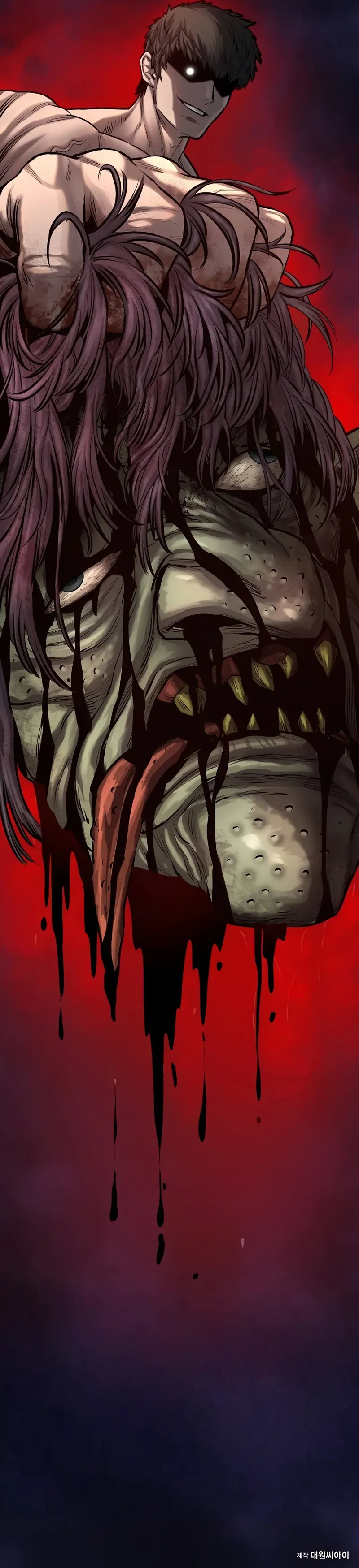 The Berserker’s Second Playthrough Chapter 2 - Page 16 in English