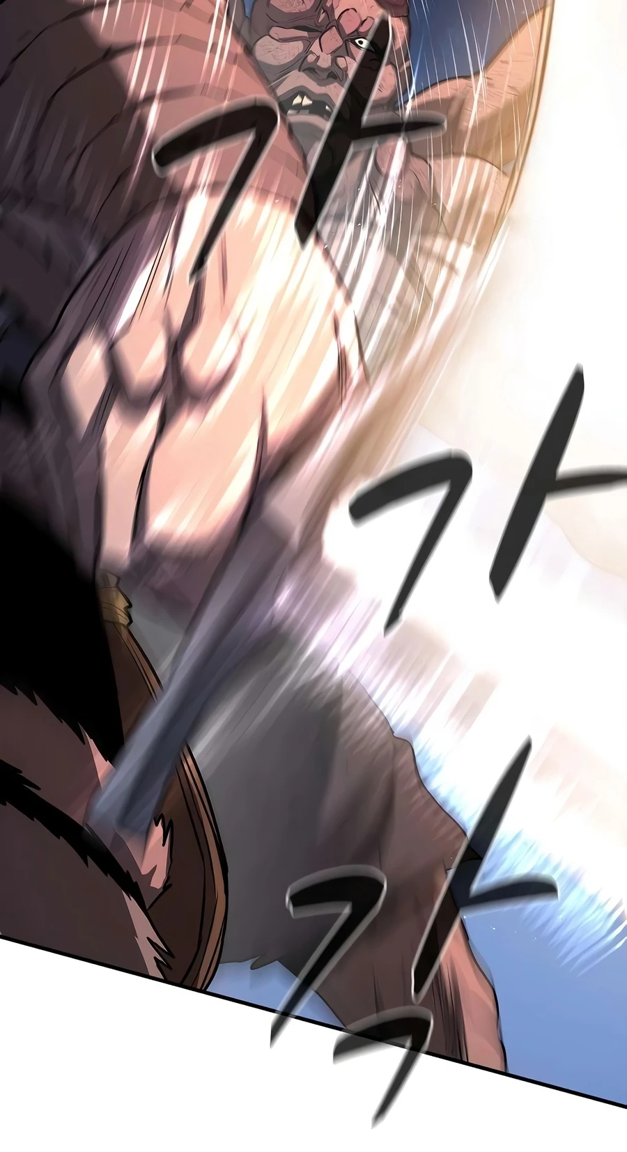 The Berserker’s Second Playthrough Chapter 30 - Page 12 in English