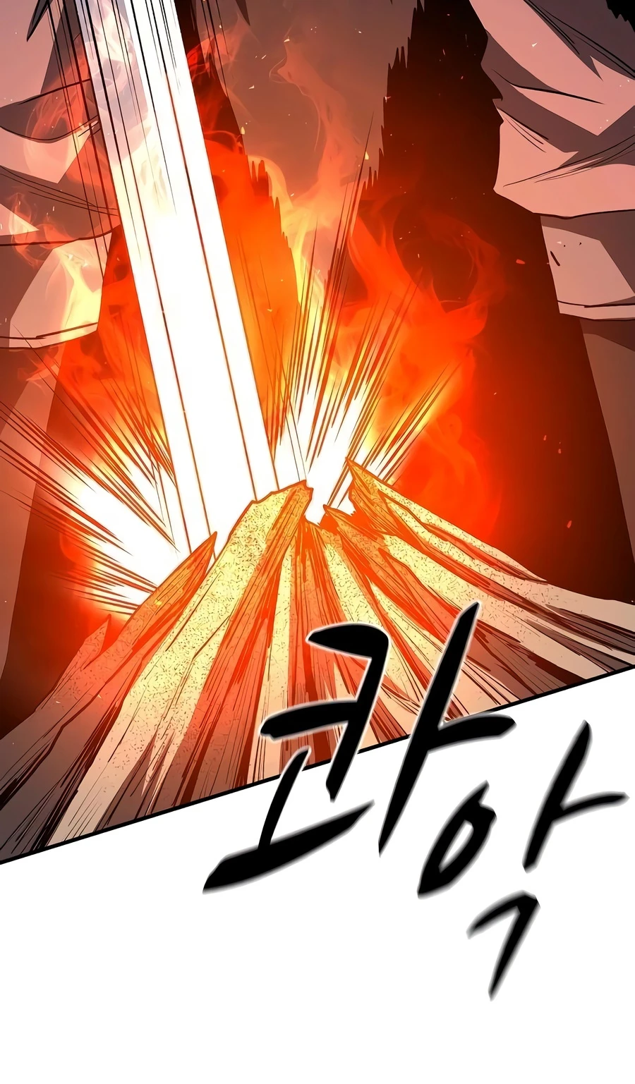The Berserker’s Second Playthrough Chapter 30 - Page 6 in English