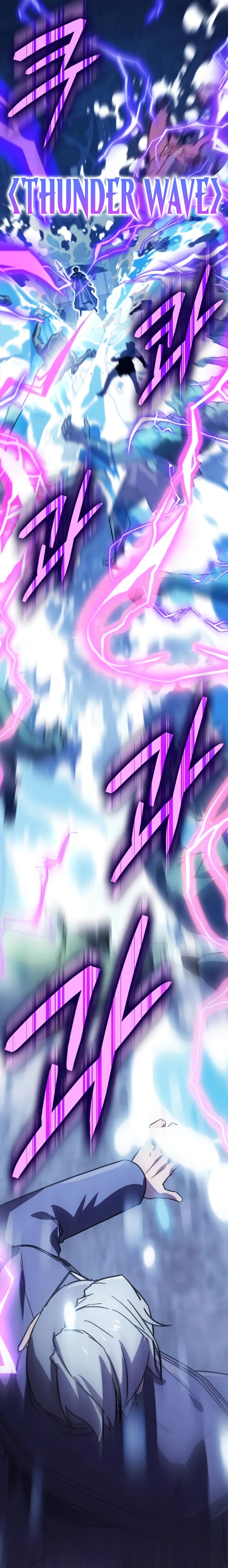 Limit-Breaking Genius Mage Chapter 15 - Page 10 in English