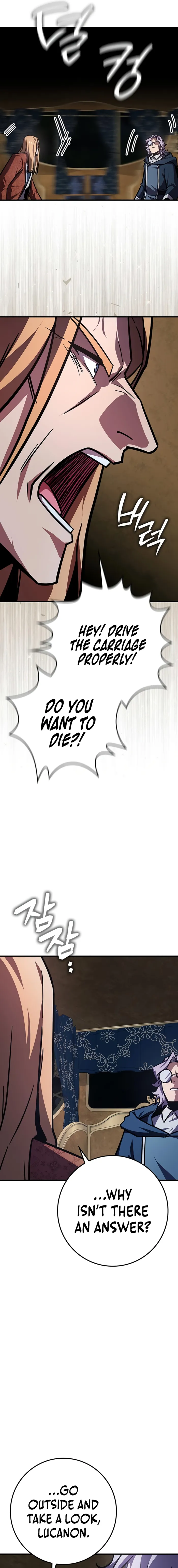 Limit-Breaking Genius Mage Chapter 52 - Page 23 in English