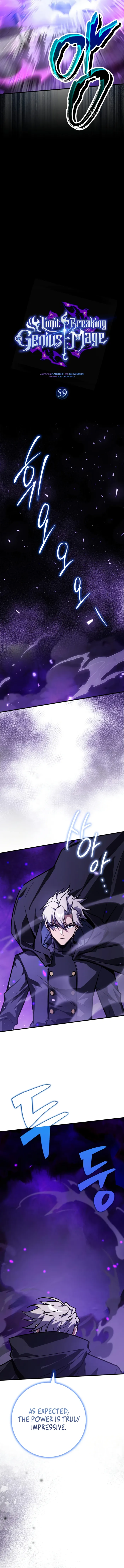 Limit-Breaking Genius Mage Chapter 59 - Page 3 in English