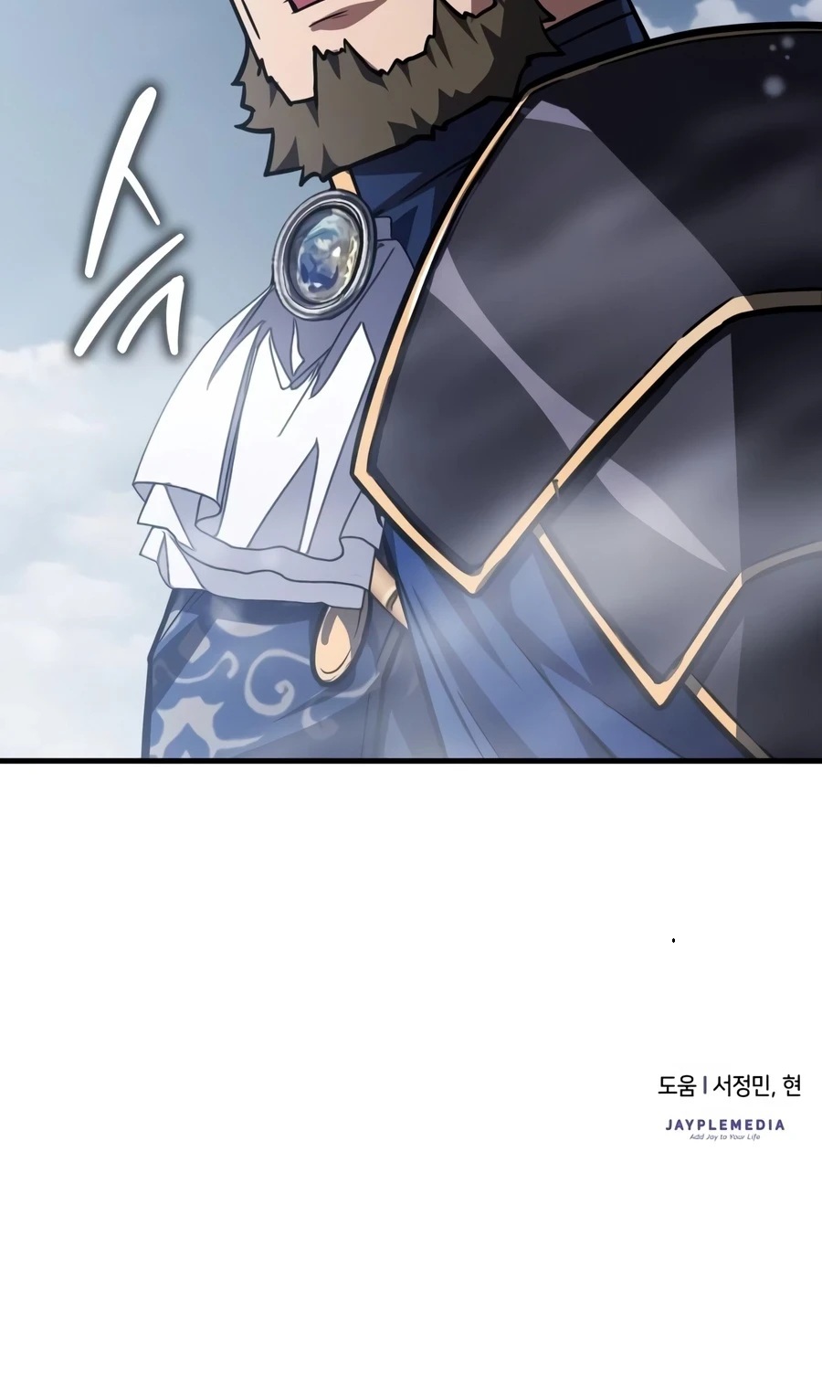 Limit-Breaking Genius Mage Chapter 62 - Page 19 in English