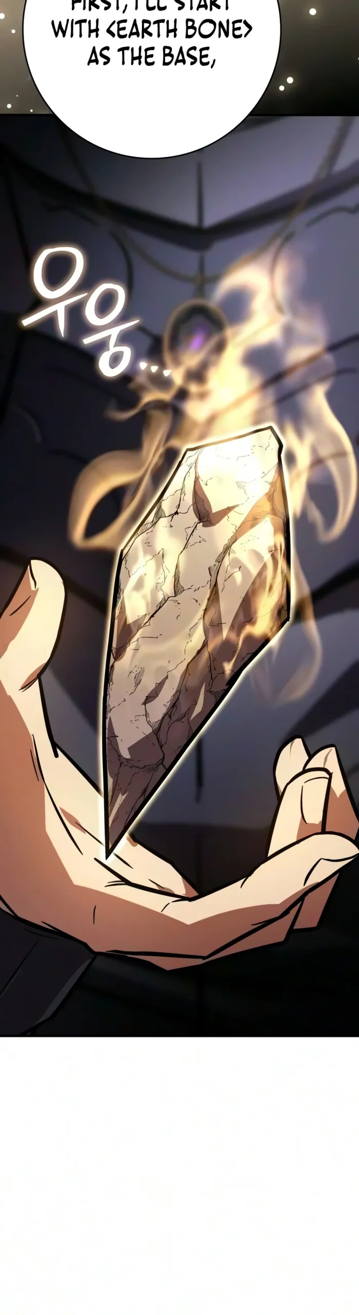 Limit-Breaking Genius Mage Chapter 64 - Page 8 in English