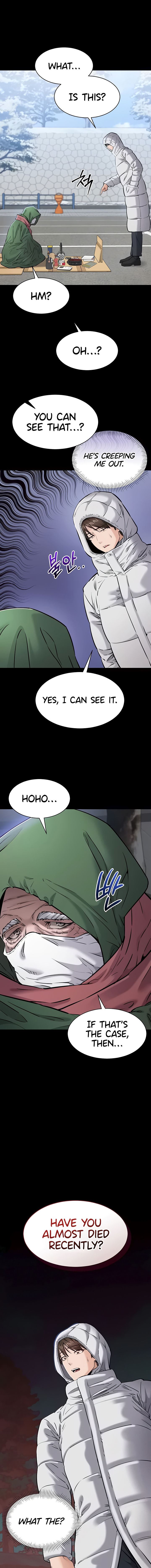 I Want To Work Quietly Chapter 1 - Page 15 in English