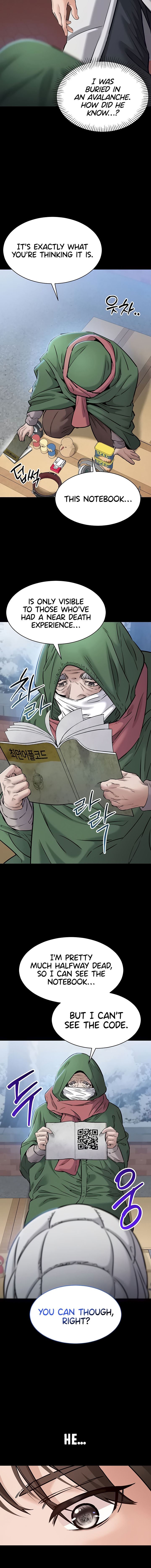 I Want To Work Quietly Chapter 1 - Page 16 in English