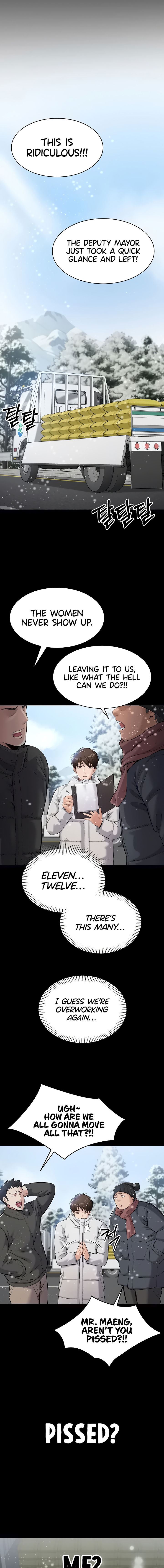 I Want To Work Quietly Chapter 1 - Page 5 in English