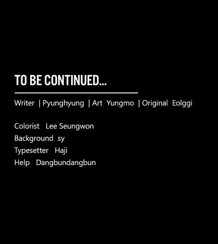 I Want To Work Quietly Chapter 10 - Page 17 in English