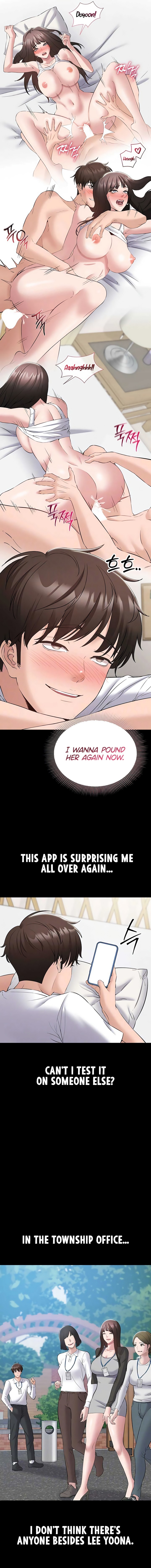 I Want To Work Quietly Chapter 10 - Page 3 in English