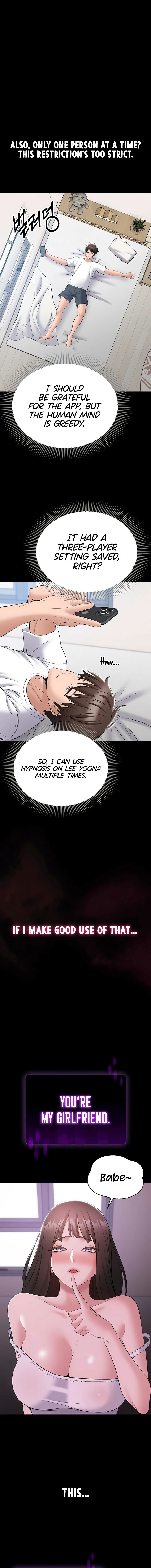 I Want To Work Quietly Chapter 10 - Page 4 in English