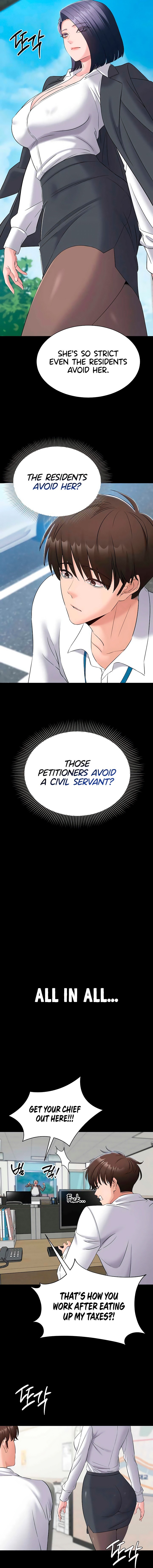 I Want To Work Quietly Chapter 11 - Page 13 in English