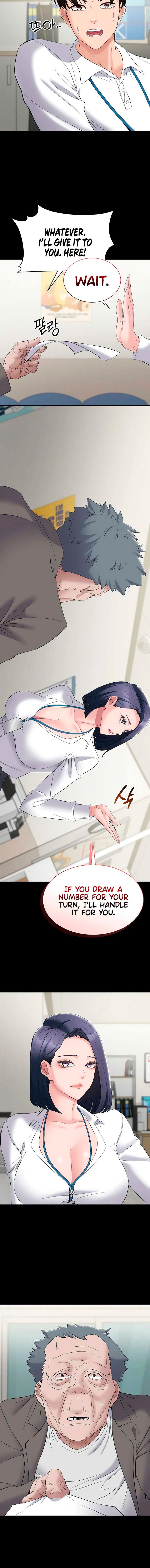 I Want To Work Quietly Chapter 11 - Page 16 in English