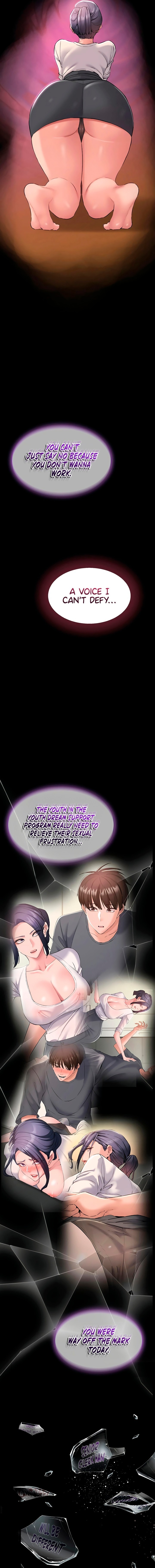 I Want To Work Quietly Chapter 15 - Page 11 in English