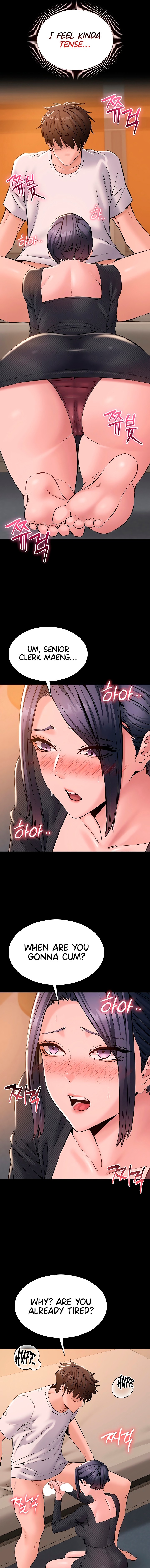 I Want To Work Quietly Chapter 16 - Page 15 in English