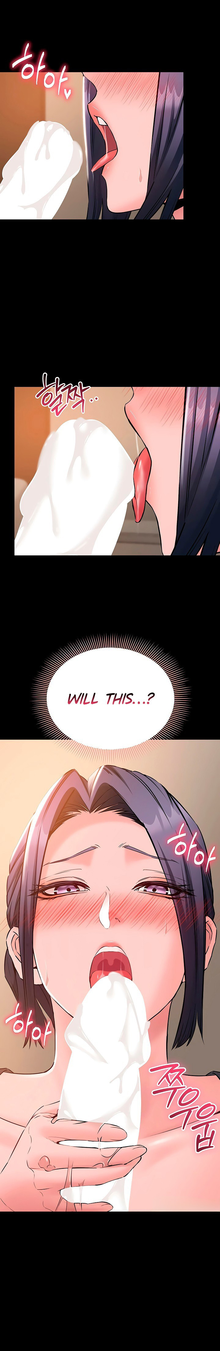 I Want To Work Quietly Chapter 16 - Page 17 in English