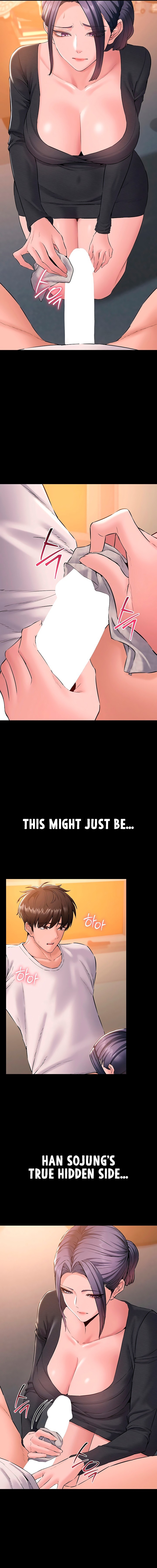 I Want To Work Quietly Chapter 16 - Page 7 in English