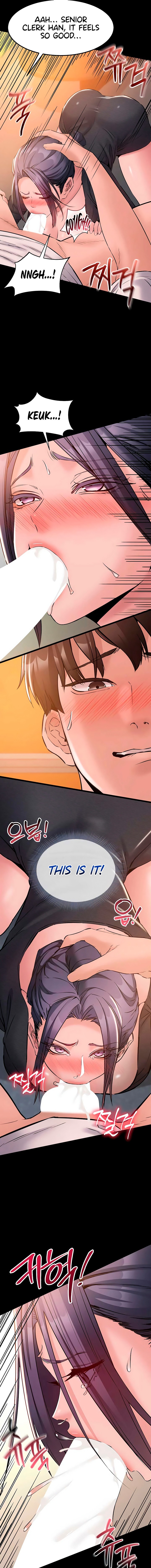 I Want To Work Quietly Chapter 17 - Page 7 in English