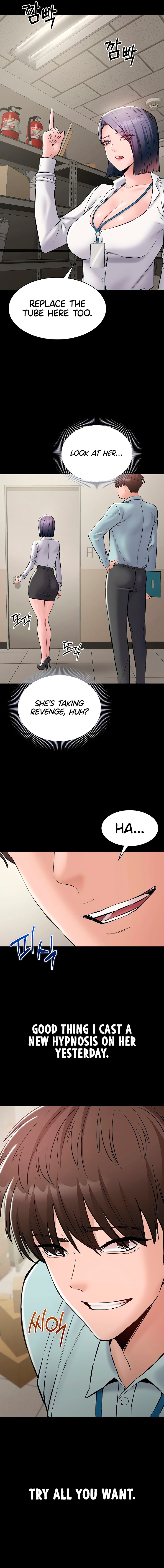 I Want To Work Quietly Chapter 18 - Page 11 in English
