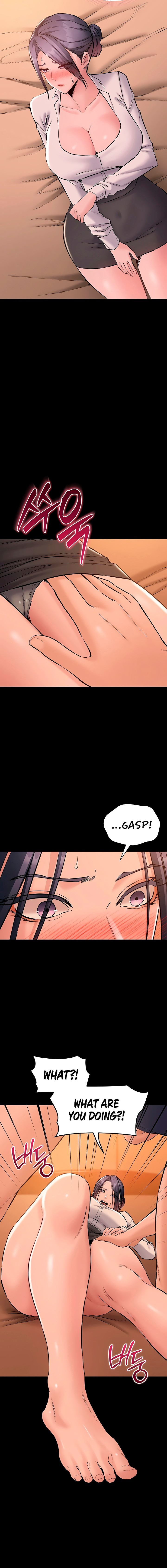 I Want To Work Quietly Chapter 18 - Page 16 in English