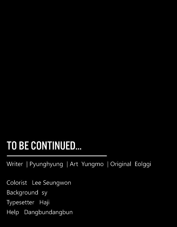 I Want To Work Quietly Chapter 18 - Page 22 in English
