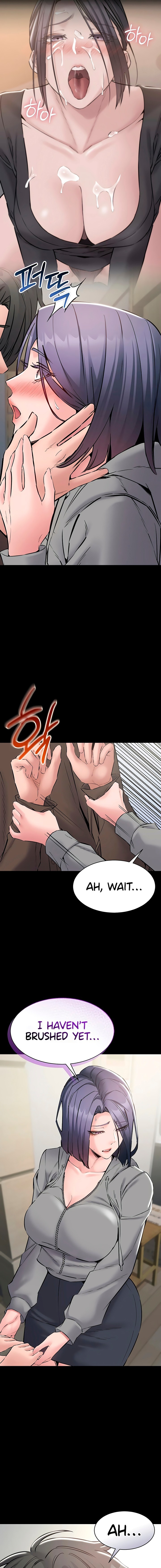 I Want To Work Quietly Chapter 18 - Page 7 in English