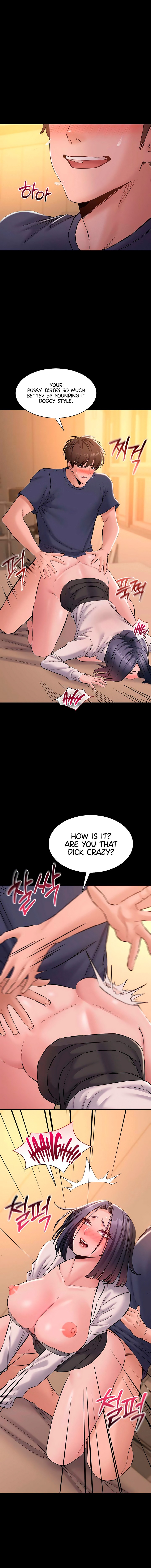 I Want To Work Quietly Chapter 19 - Page 15 in English
