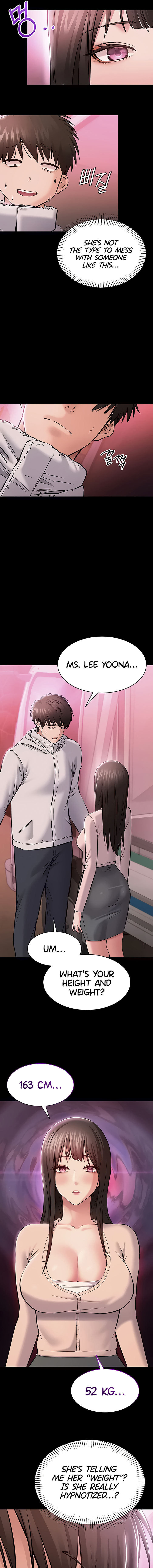 I Want To Work Quietly Chapter 2 - Page 11 in English