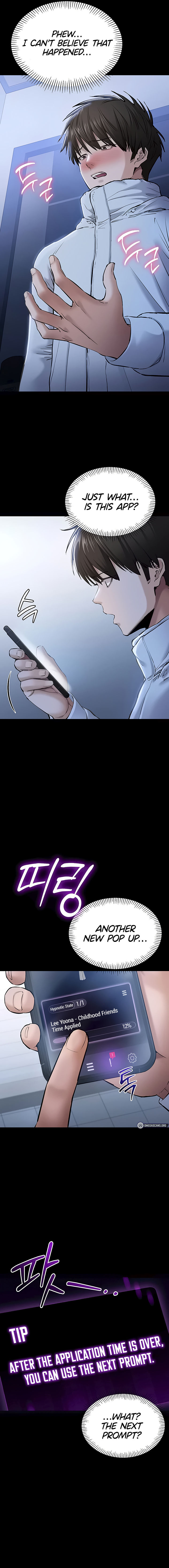 I Want To Work Quietly Chapter 2 - Page 19 in English