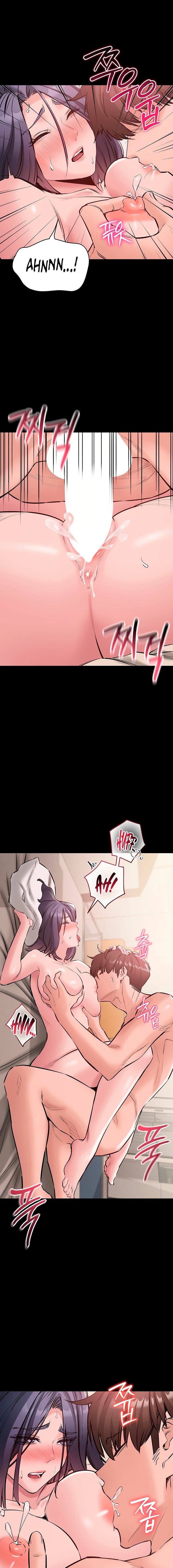 I Want To Work Quietly Chapter 21 - Page 15 in English