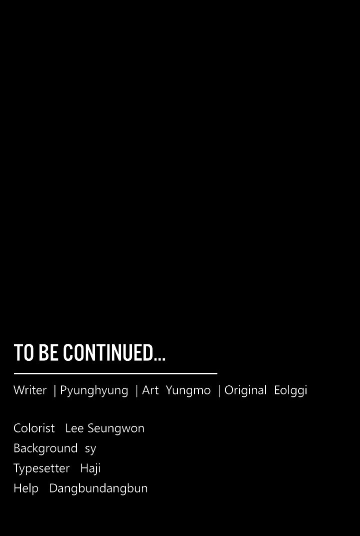 I Want To Work Quietly Chapter 22 - Page 18 in English