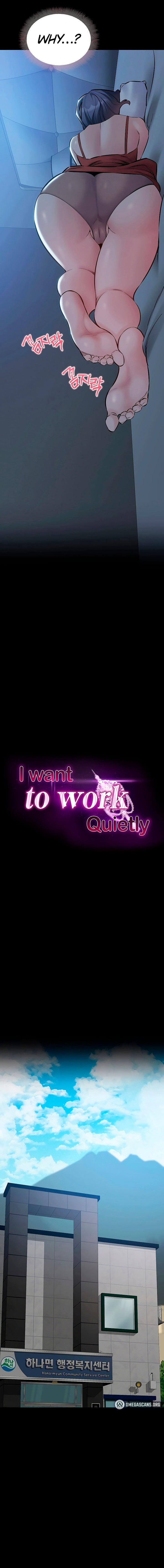 I Want To Work Quietly Chapter 22 - Page 6 in English
