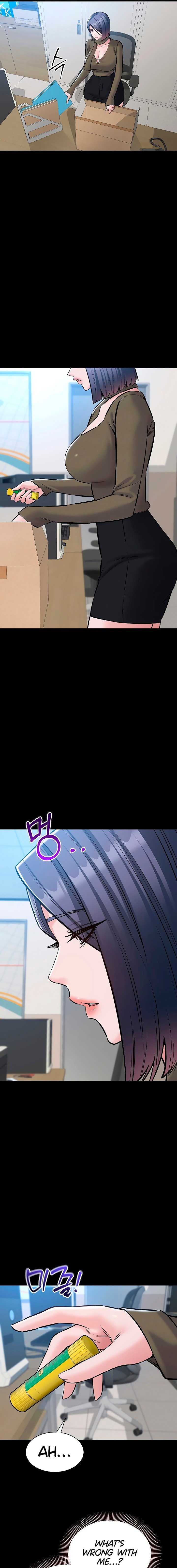 I Want To Work Quietly Chapter 22 - Page 7 in English