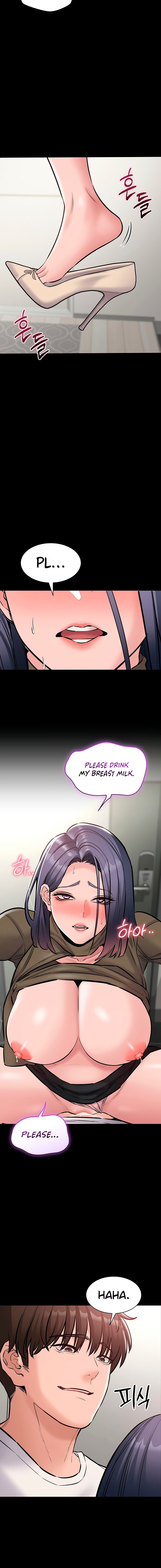 I Want To Work Quietly Chapter 23 - Page 16 in English