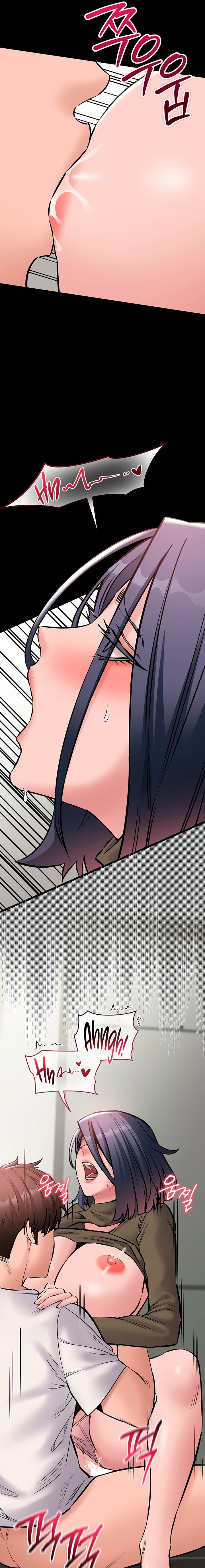 I Want To Work Quietly Chapter 23 - Page 19 in English