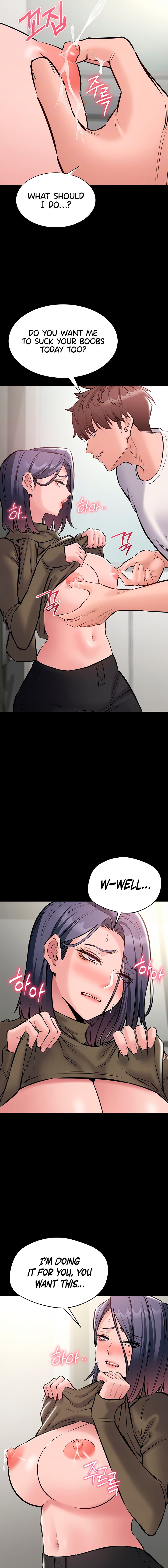 I Want To Work Quietly Chapter 23 - Page 5 in English