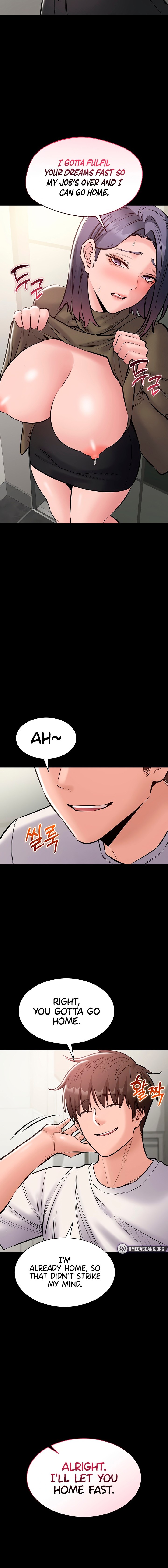 I Want To Work Quietly Chapter 23 - Page 6 in English